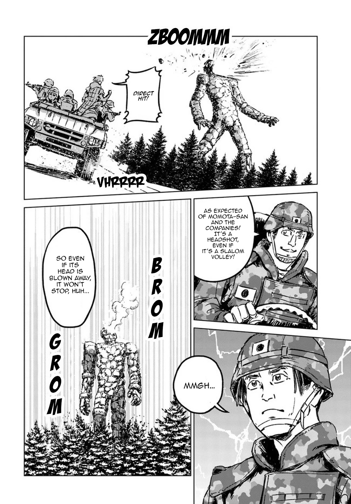 Nihonkoku Shoukan Chapter 25 - Page 8