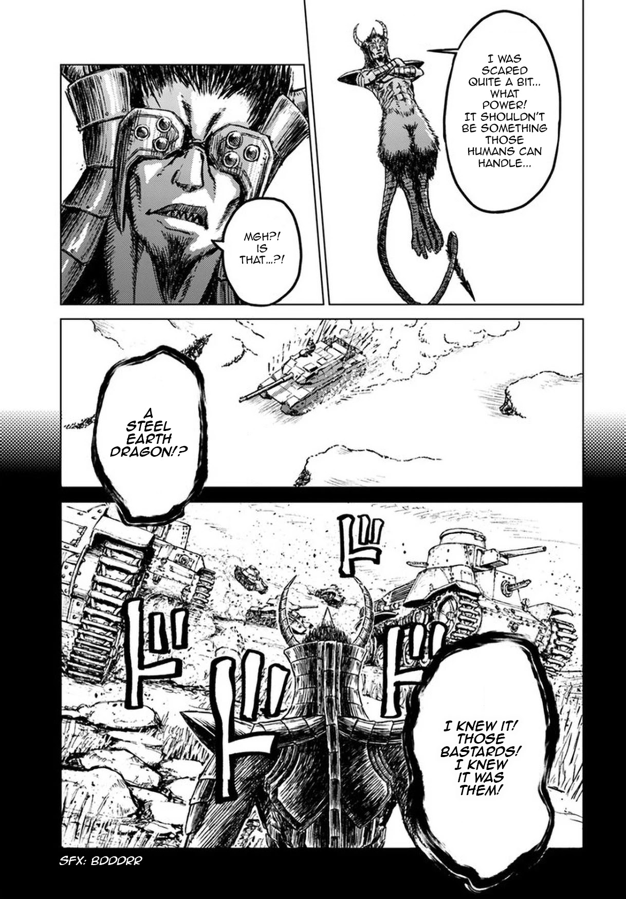 Nihonkoku Shoukan Chapter 25 - Page 9