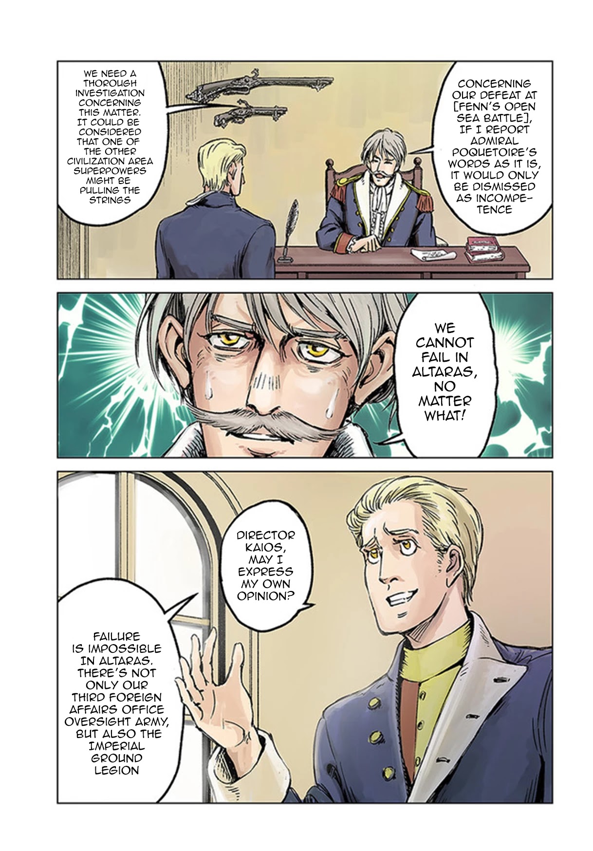 Nihonkoku Shoukan Chapter 26 - Page 2