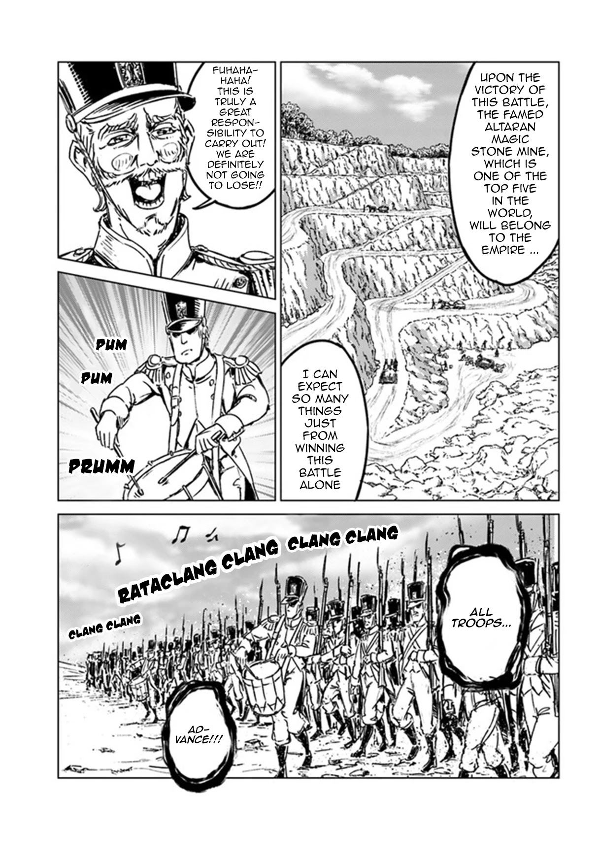 Nihonkoku Shoukan Chapter 26 - Page 11