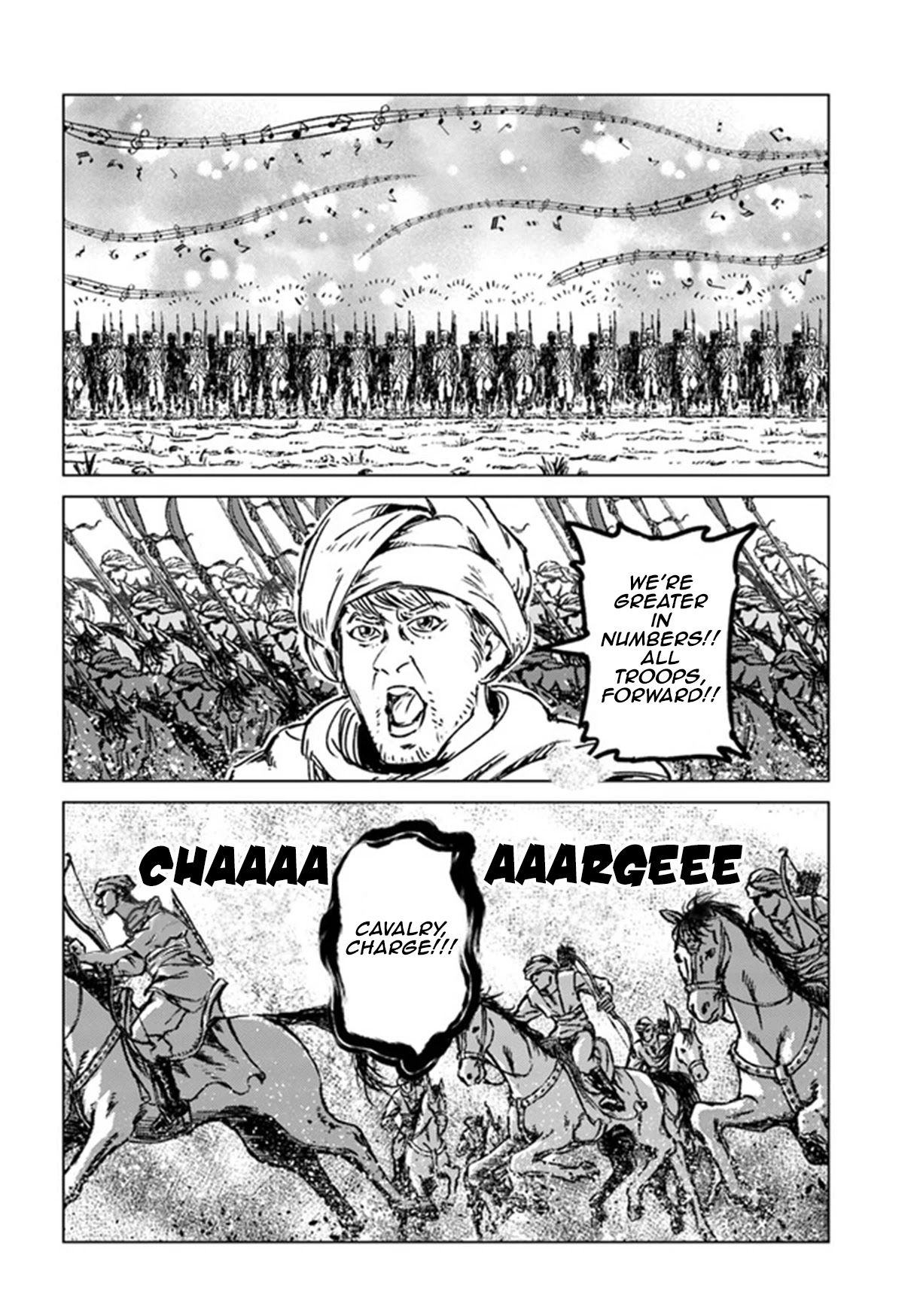 Nihonkoku Shoukan Chapter 26 - Page 12
