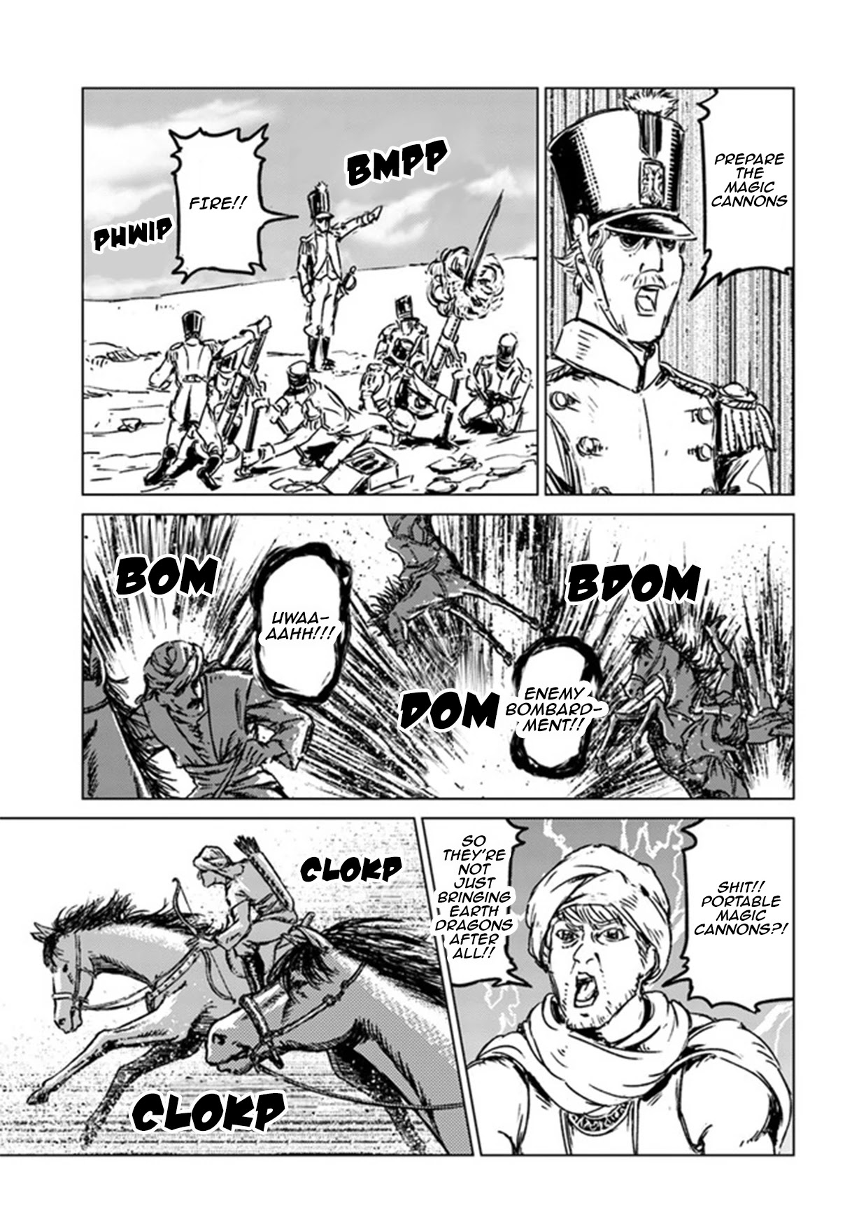 Nihonkoku Shoukan Chapter 26 - Page 13