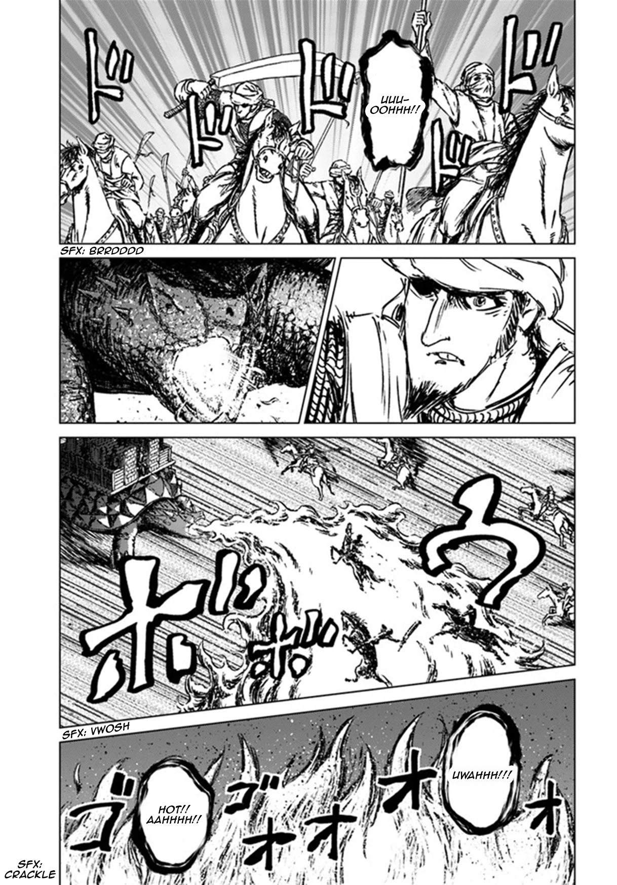 Nihonkoku Shoukan Chapter 26 - Page 15