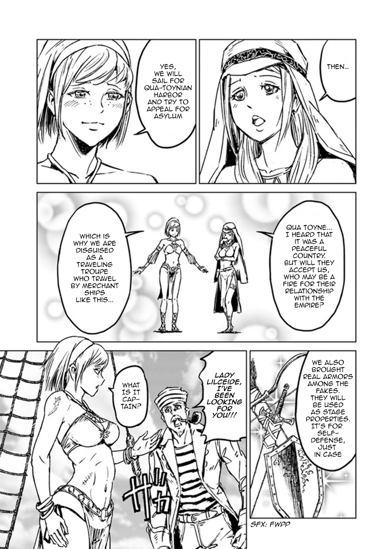 Nihonkoku Shoukan Chapter 26 - Page 19