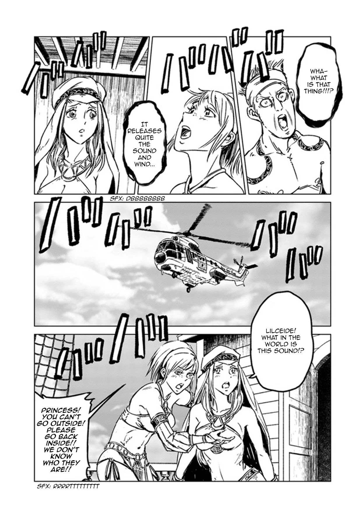 Nihonkoku Shoukan Chapter 26 - Page 23