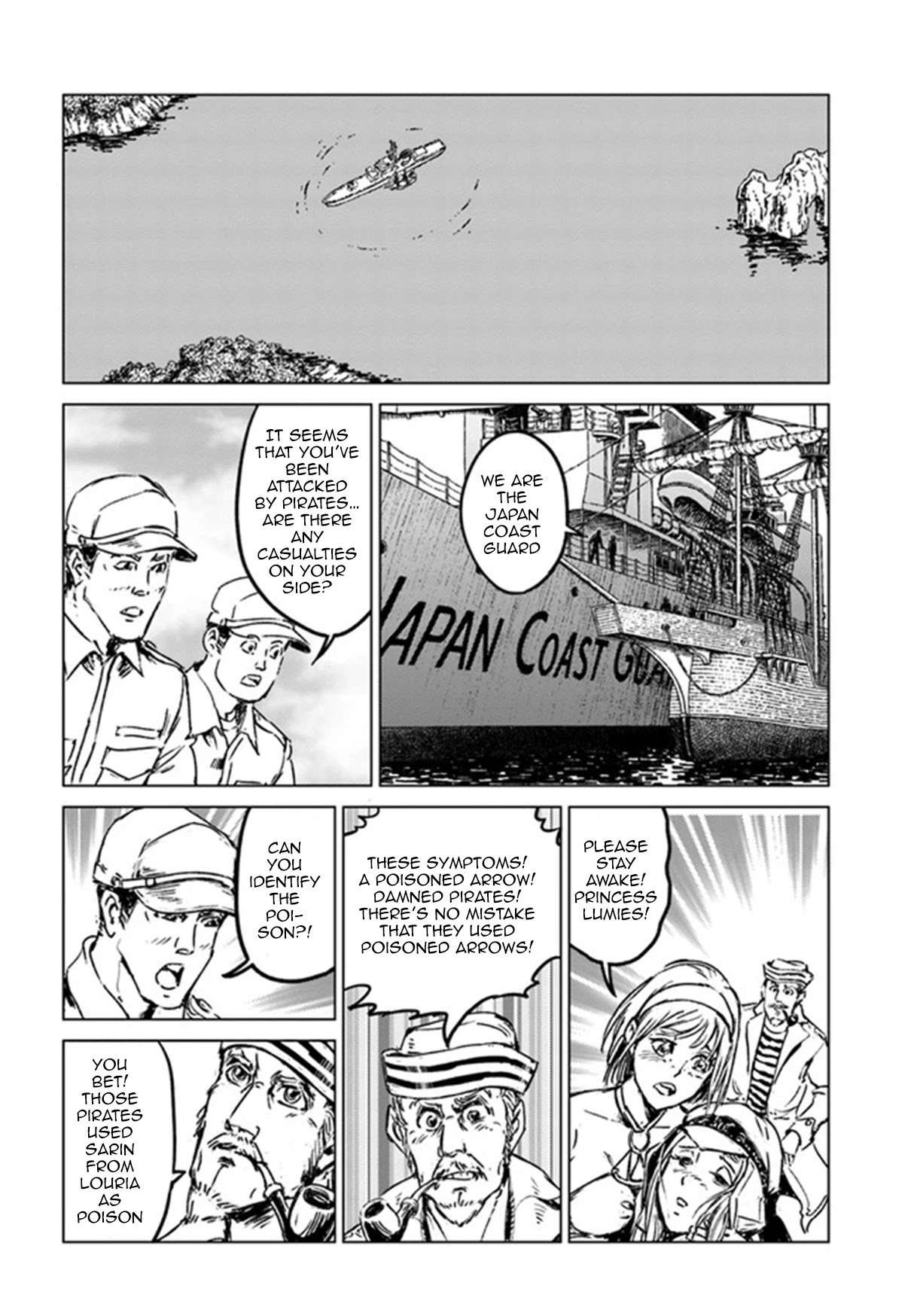Nihonkoku Shoukan Chapter 26 - Page 29