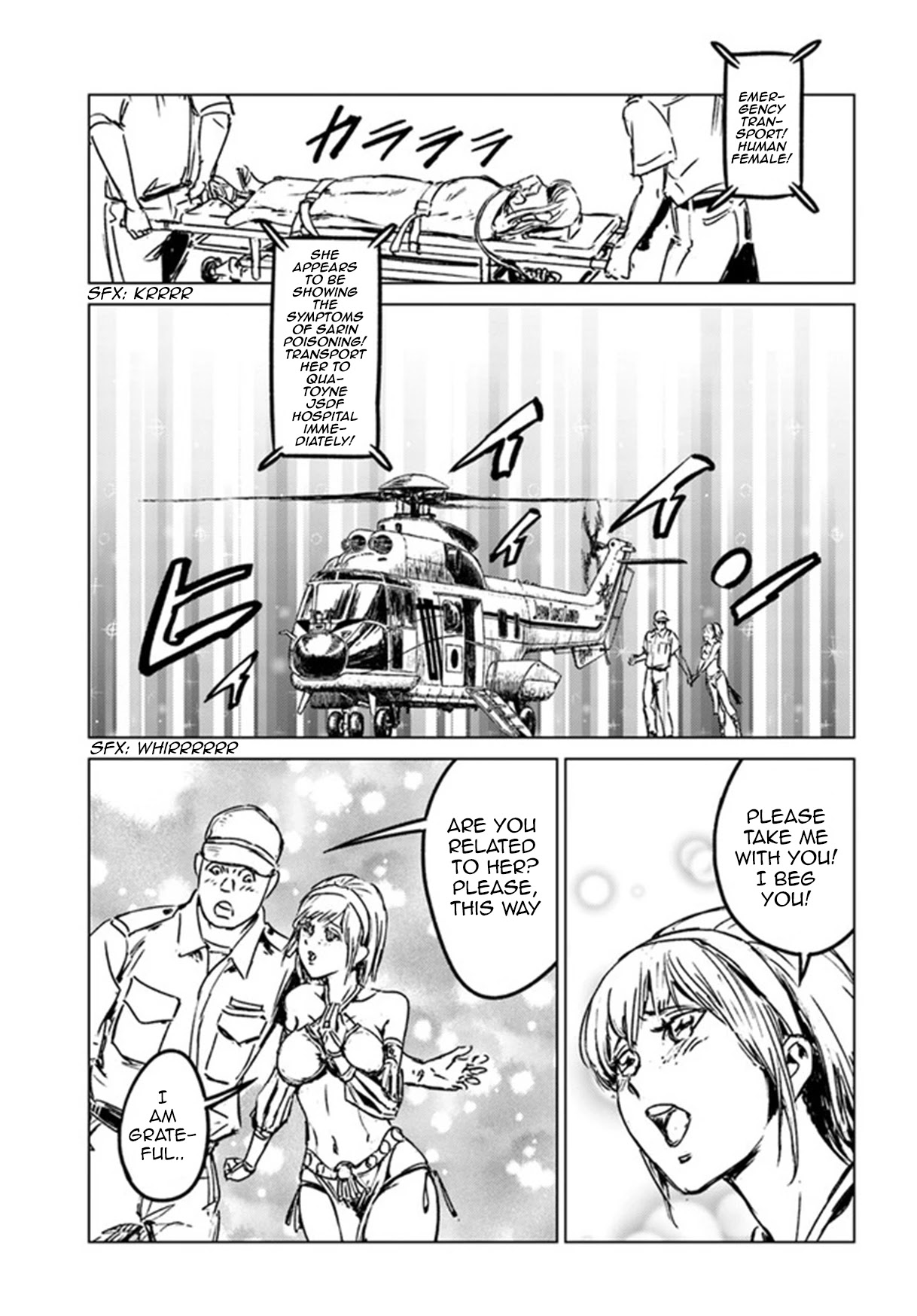 Nihonkoku Shoukan Chapter 26 - Page 30