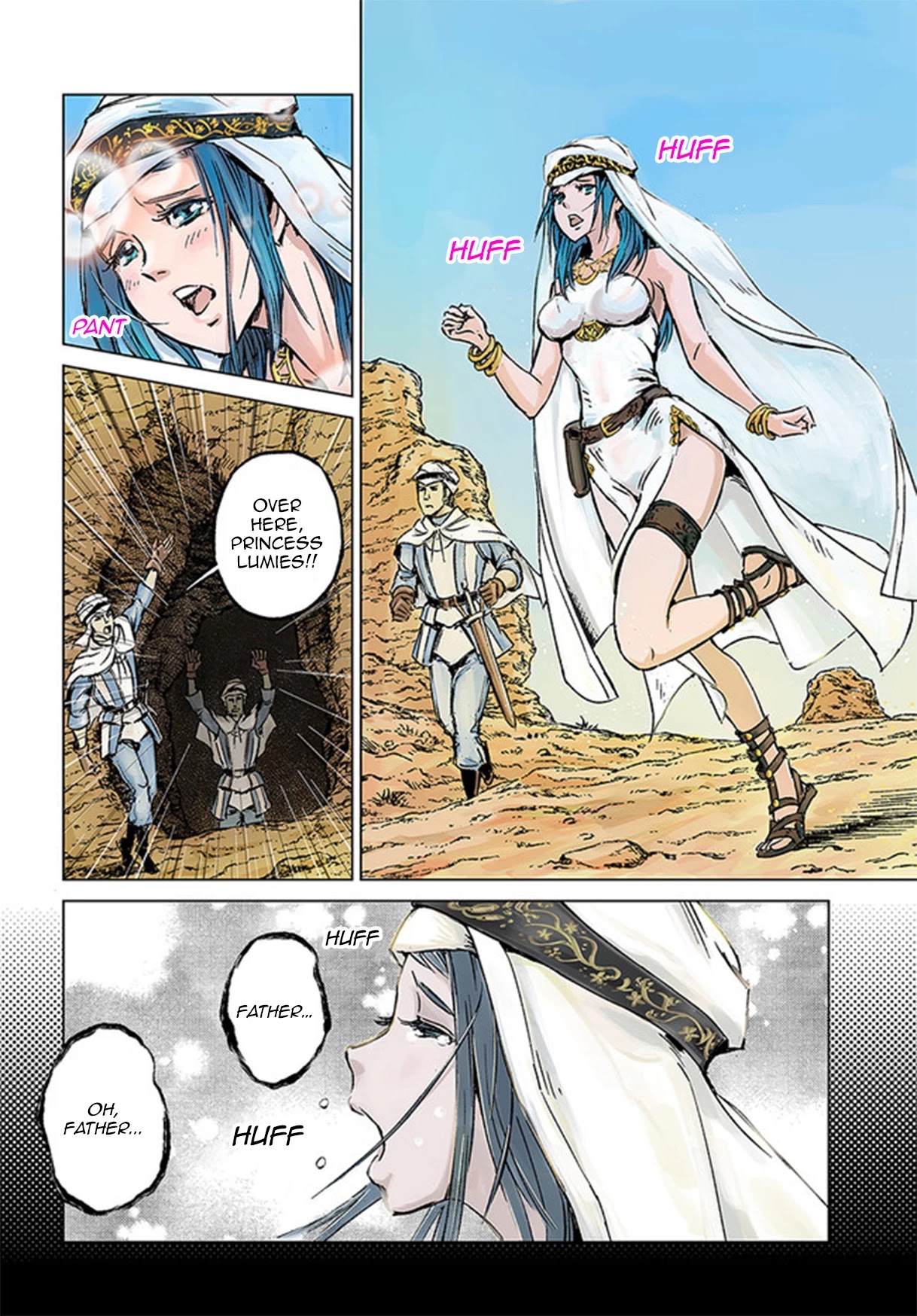 Nihonkoku Shoukan Chapter 26 - Page 4