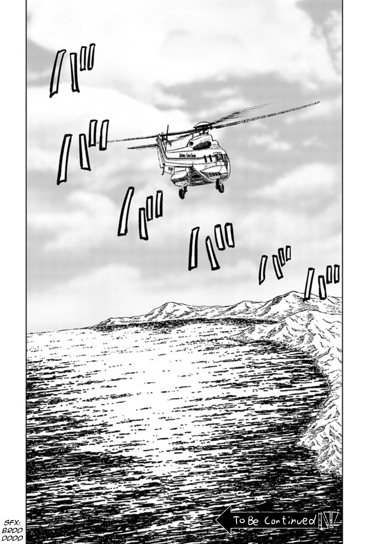 Nihonkoku Shoukan Chapter 26 - Page 31