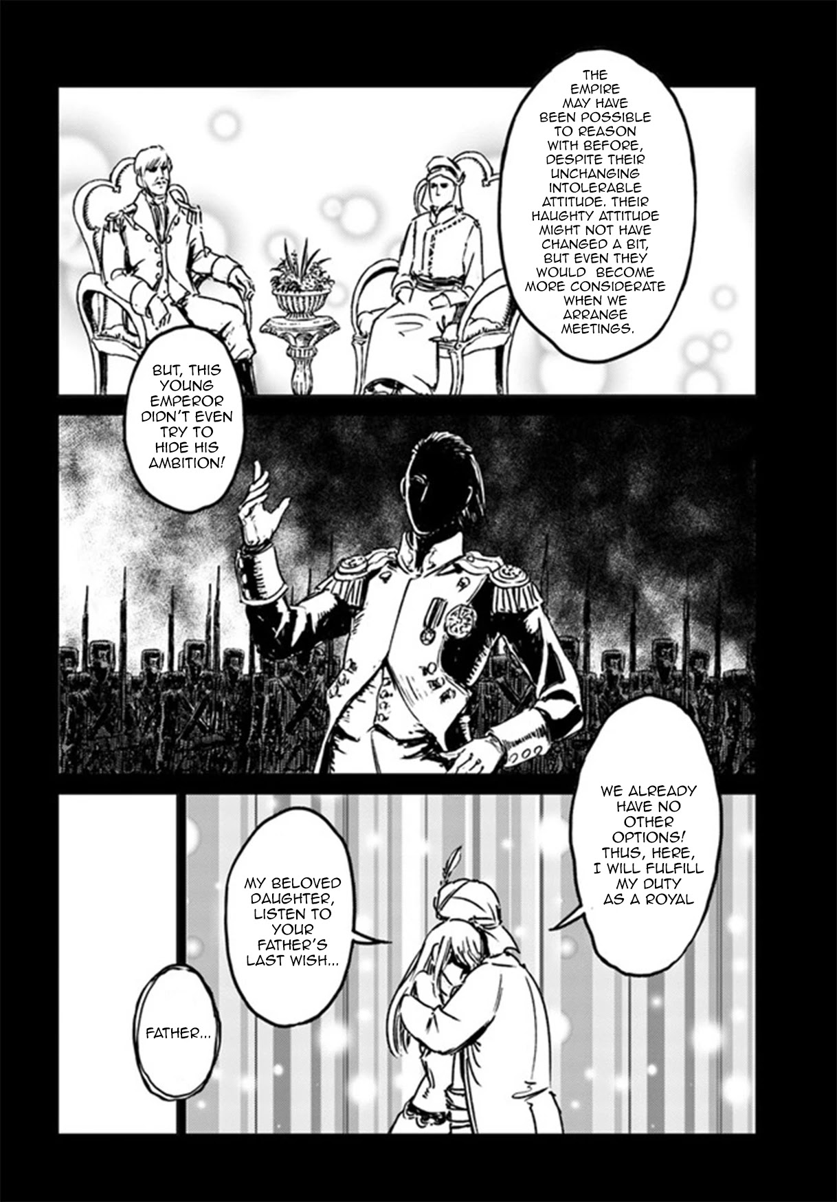 Nihonkoku Shoukan Chapter 26 - Page 6