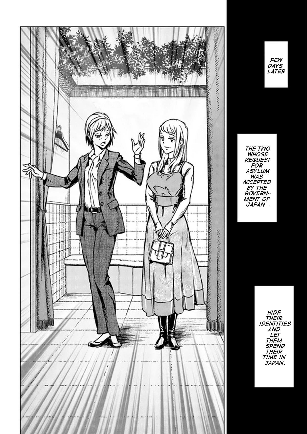 Nihonkoku Shoukan Chapter 27 - Page 12