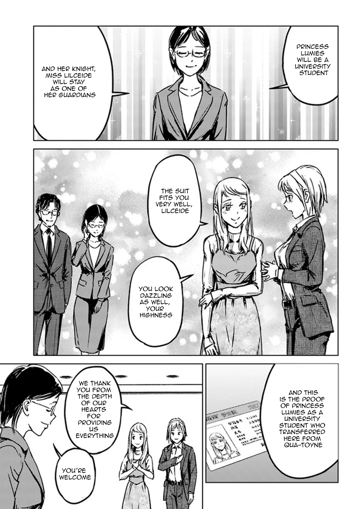 Nihonkoku Shoukan Chapter 27 - Page 13