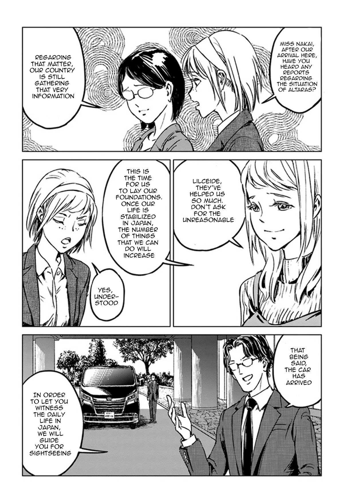 Nihonkoku Shoukan Chapter 27 - Page 14