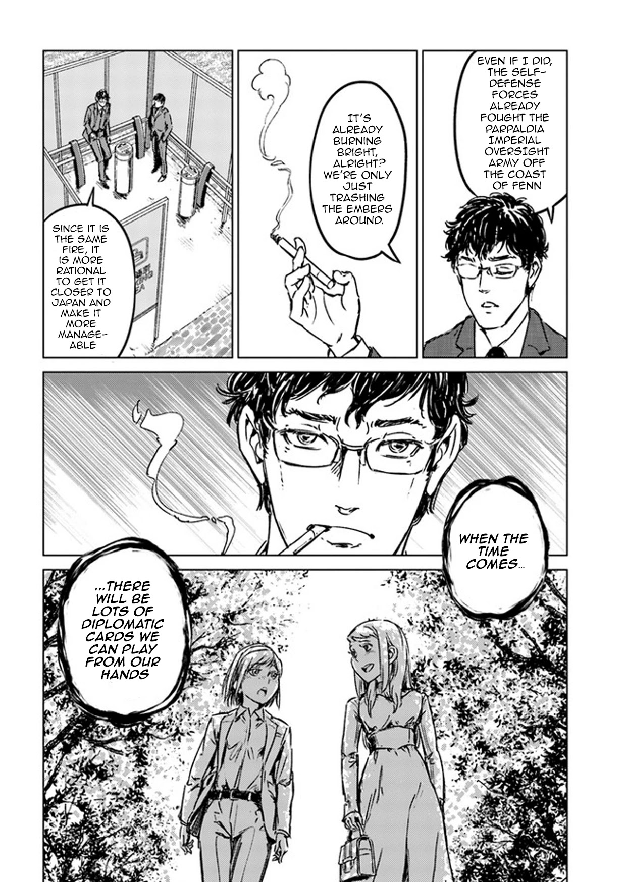 Nihonkoku Shoukan Chapter 27 - Page 16