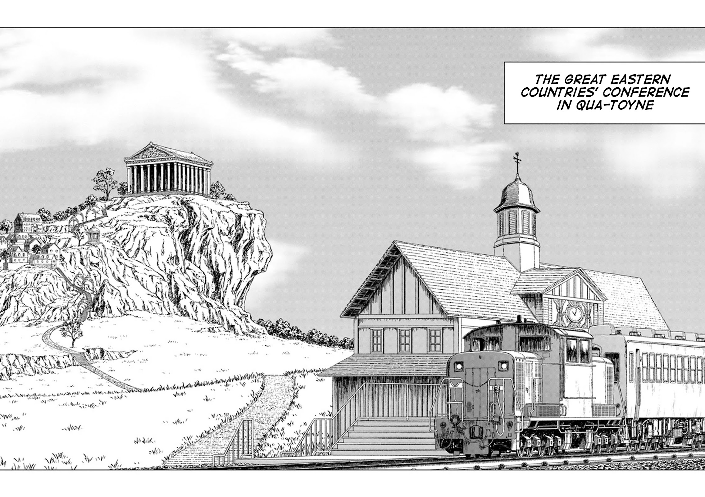 Nihonkoku Shoukan Chapter 27 - Page 20