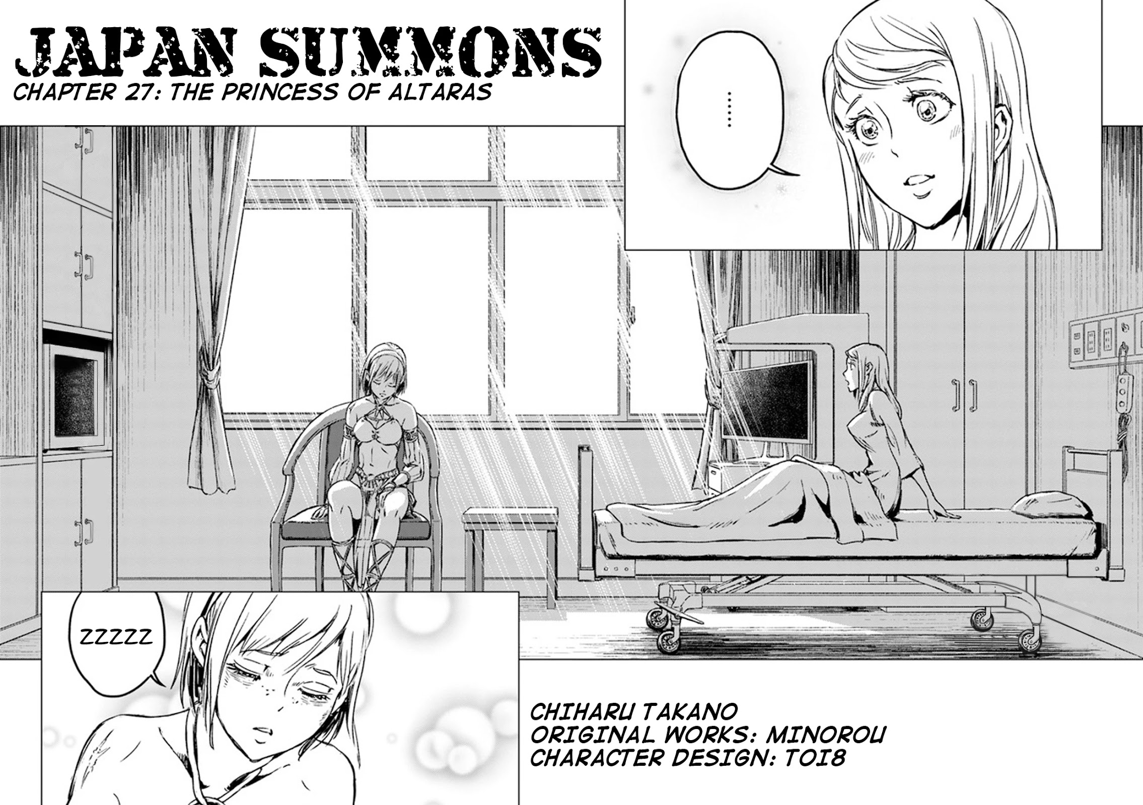 Nihonkoku Shoukan Chapter 27 - Page 3