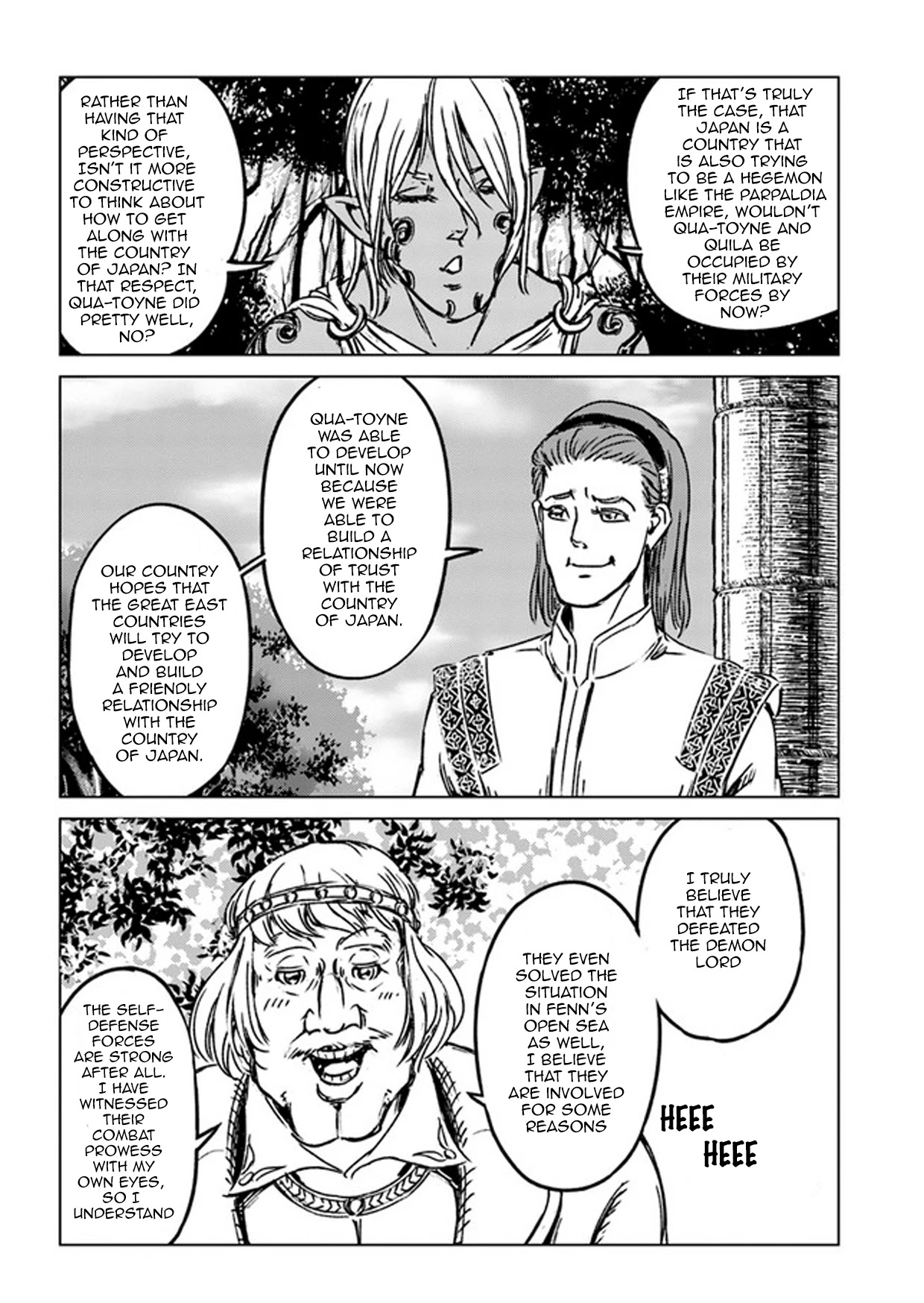 Nihonkoku Shoukan Chapter 27 - Page 25