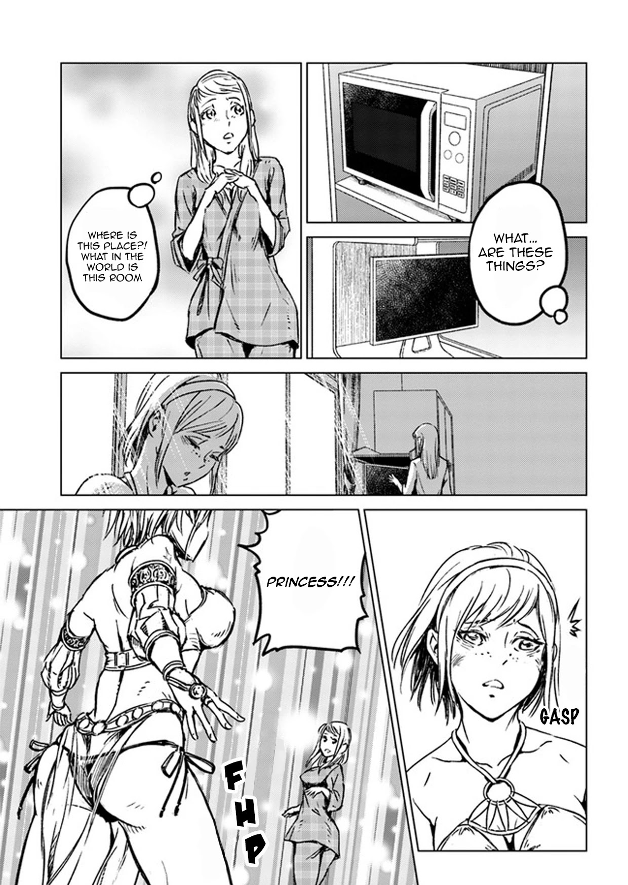 Nihonkoku Shoukan Chapter 27 - Page 5