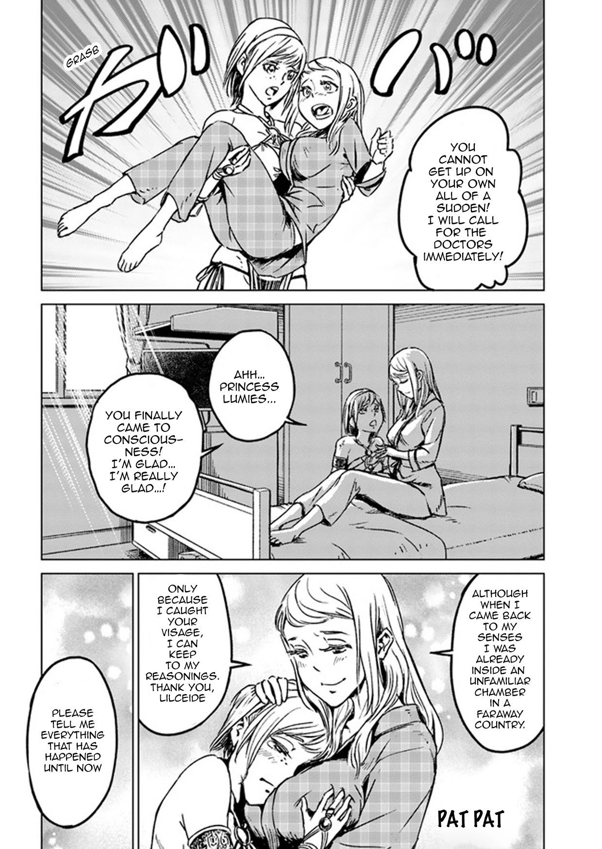 Nihonkoku Shoukan Chapter 27 - Page 6