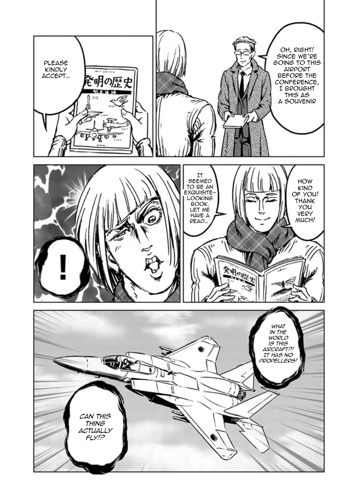 Nihonkoku Shoukan Chapter 28 - Page 15