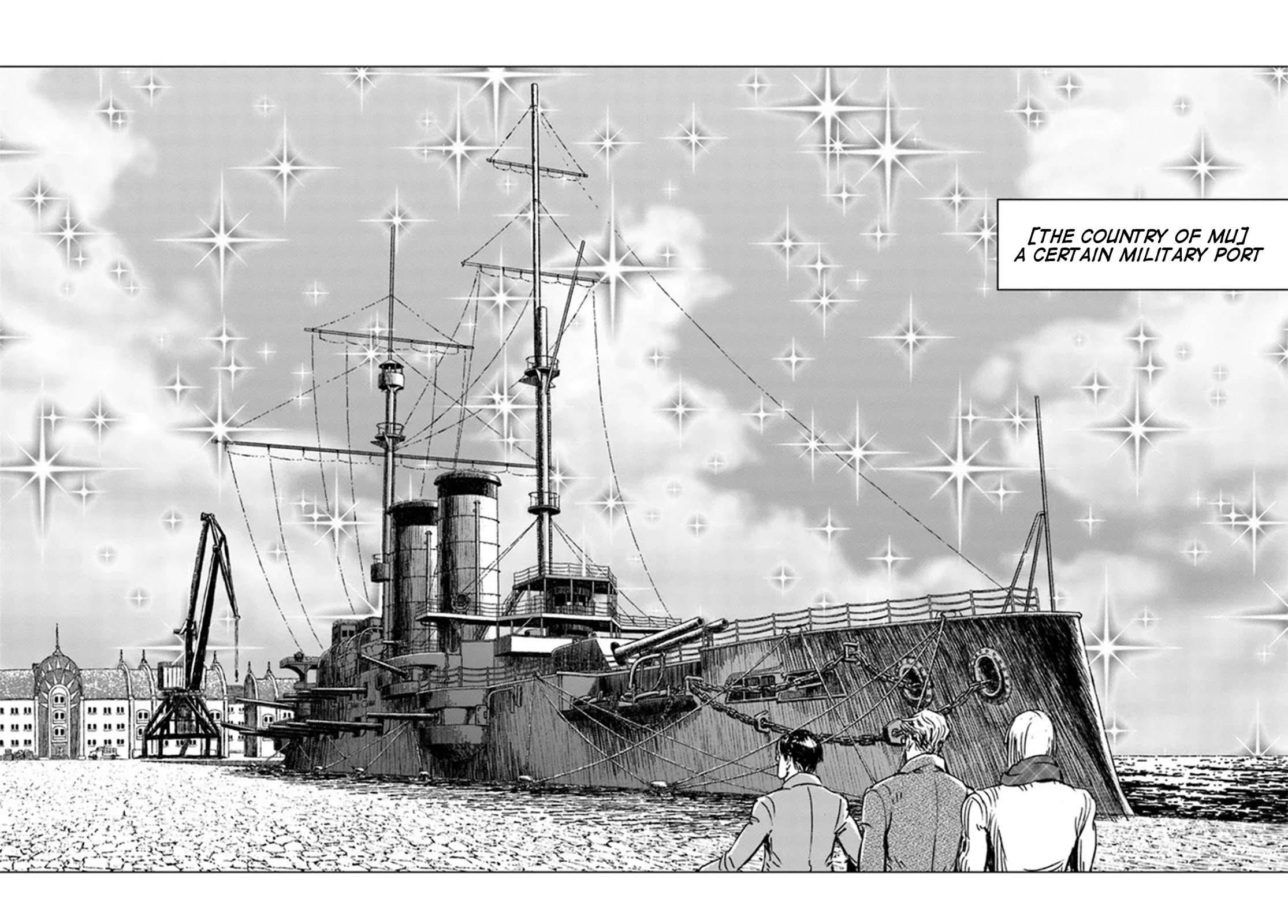 Nihonkoku Shoukan Chapter 28 - Page 20
