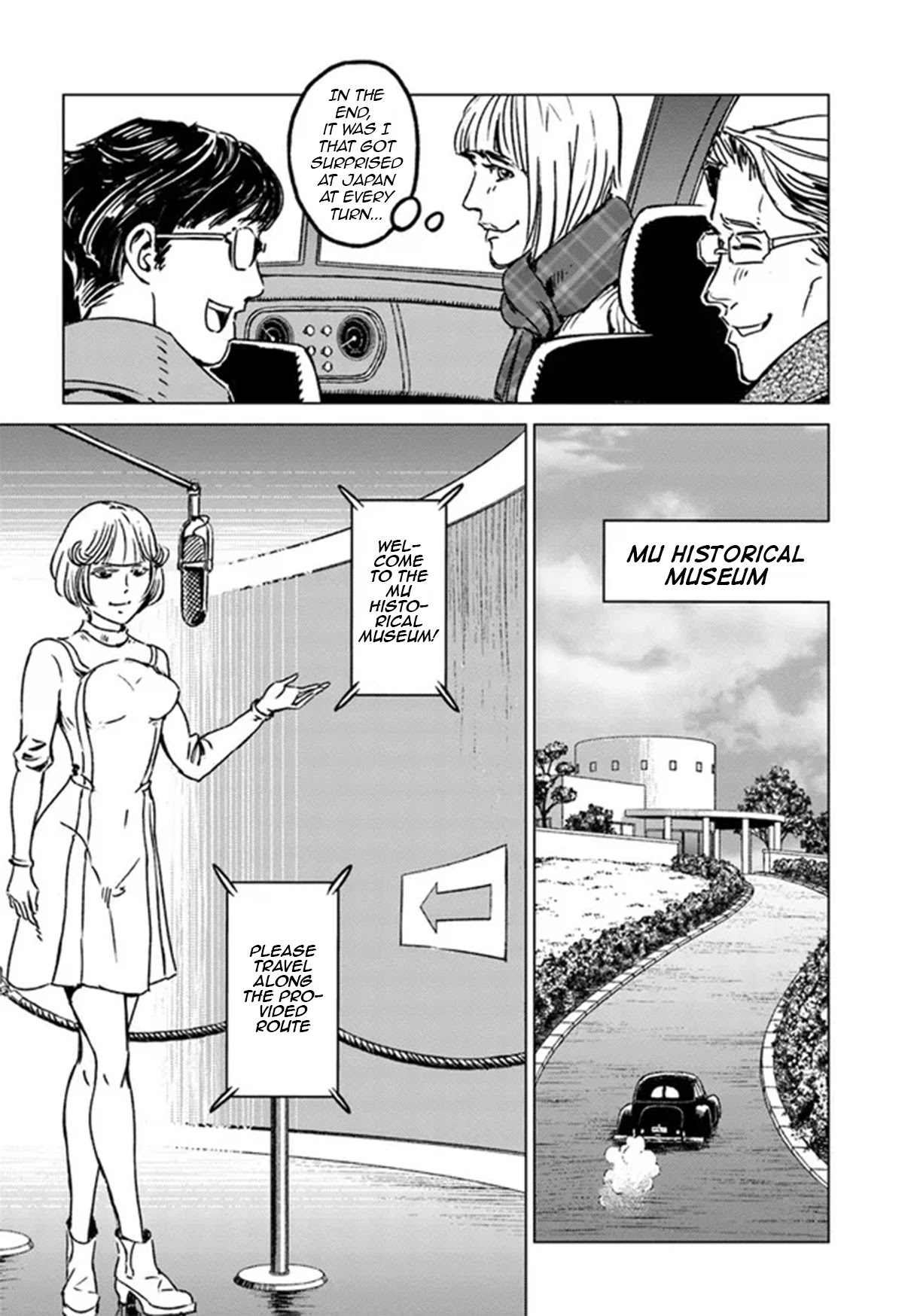 Nihonkoku Shoukan Chapter 28 - Page 23