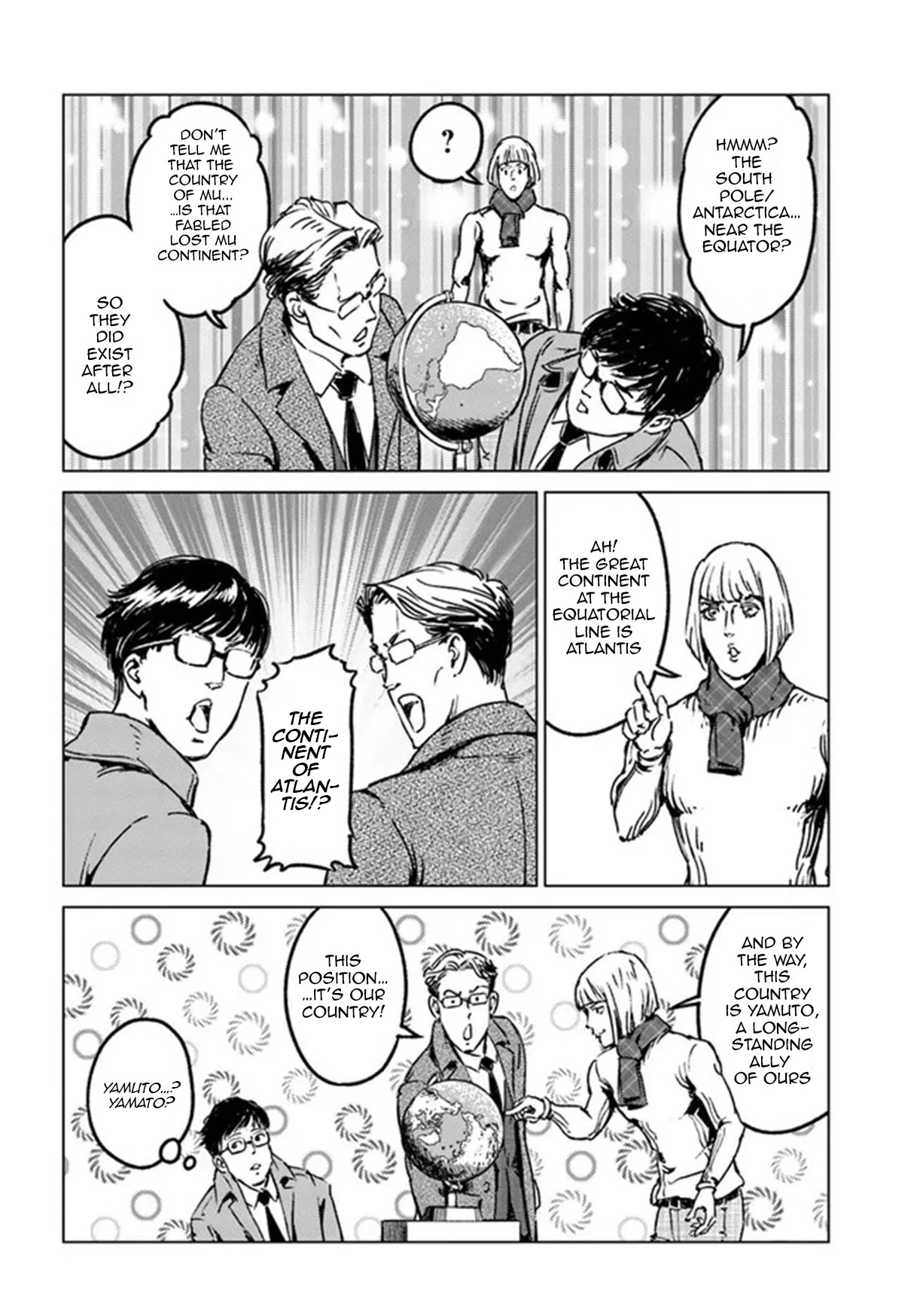 Nihonkoku Shoukan Chapter 28 - Page 26