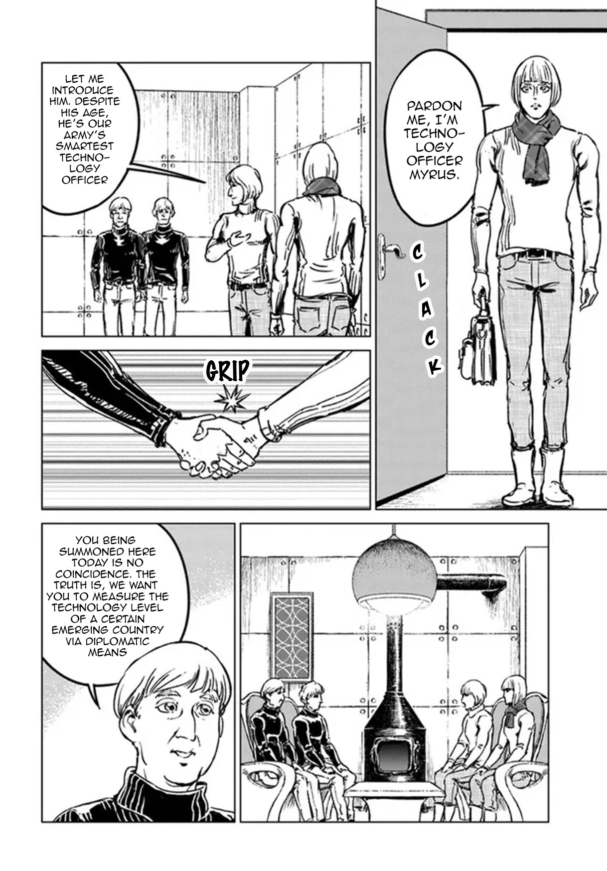 Nihonkoku Shoukan Chapter 28 - Page 4