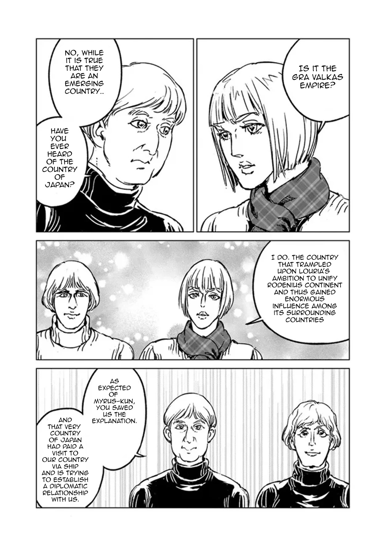 Nihonkoku Shoukan Chapter 28 - Page 5