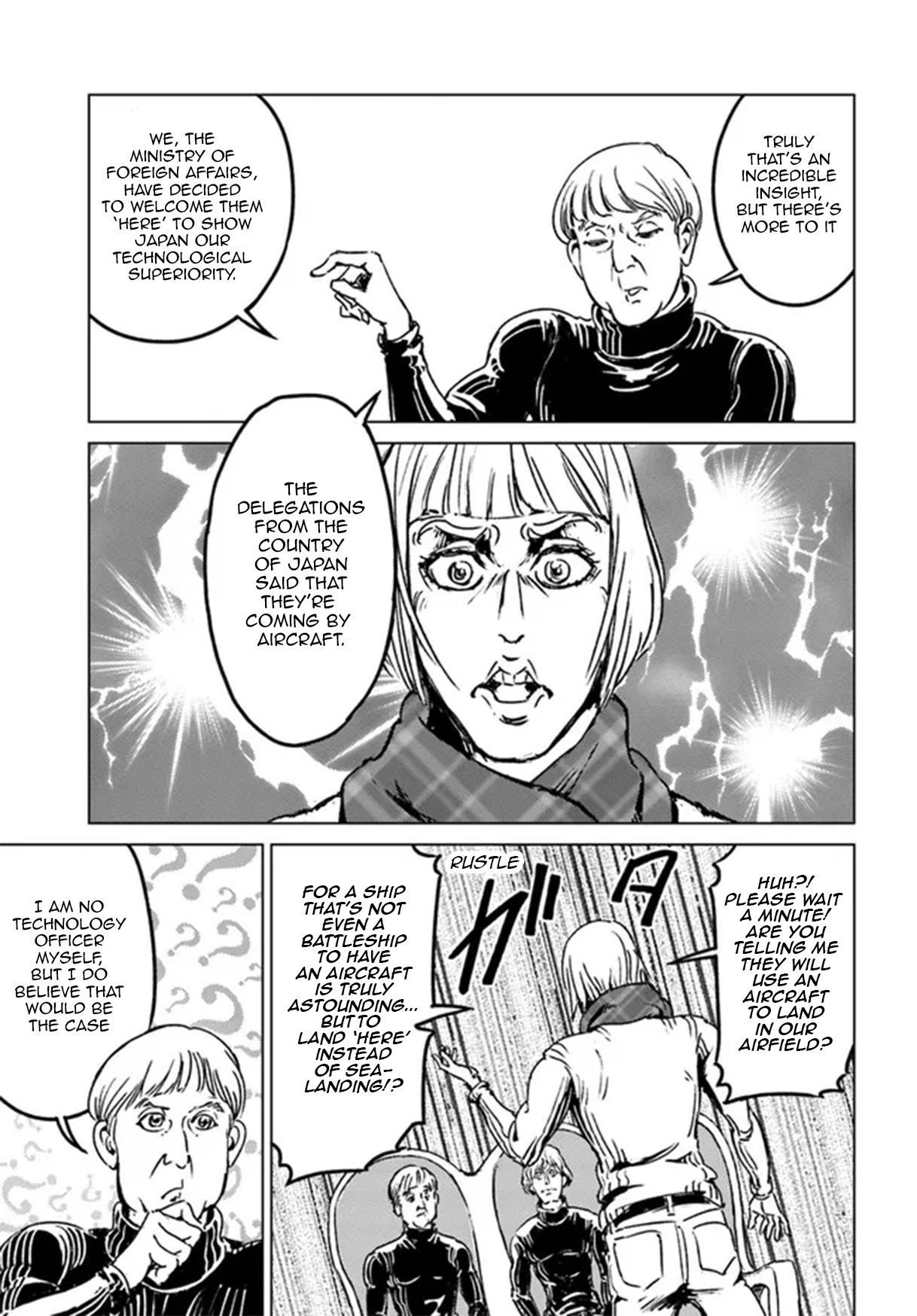 Nihonkoku Shoukan Chapter 28 - Page 7