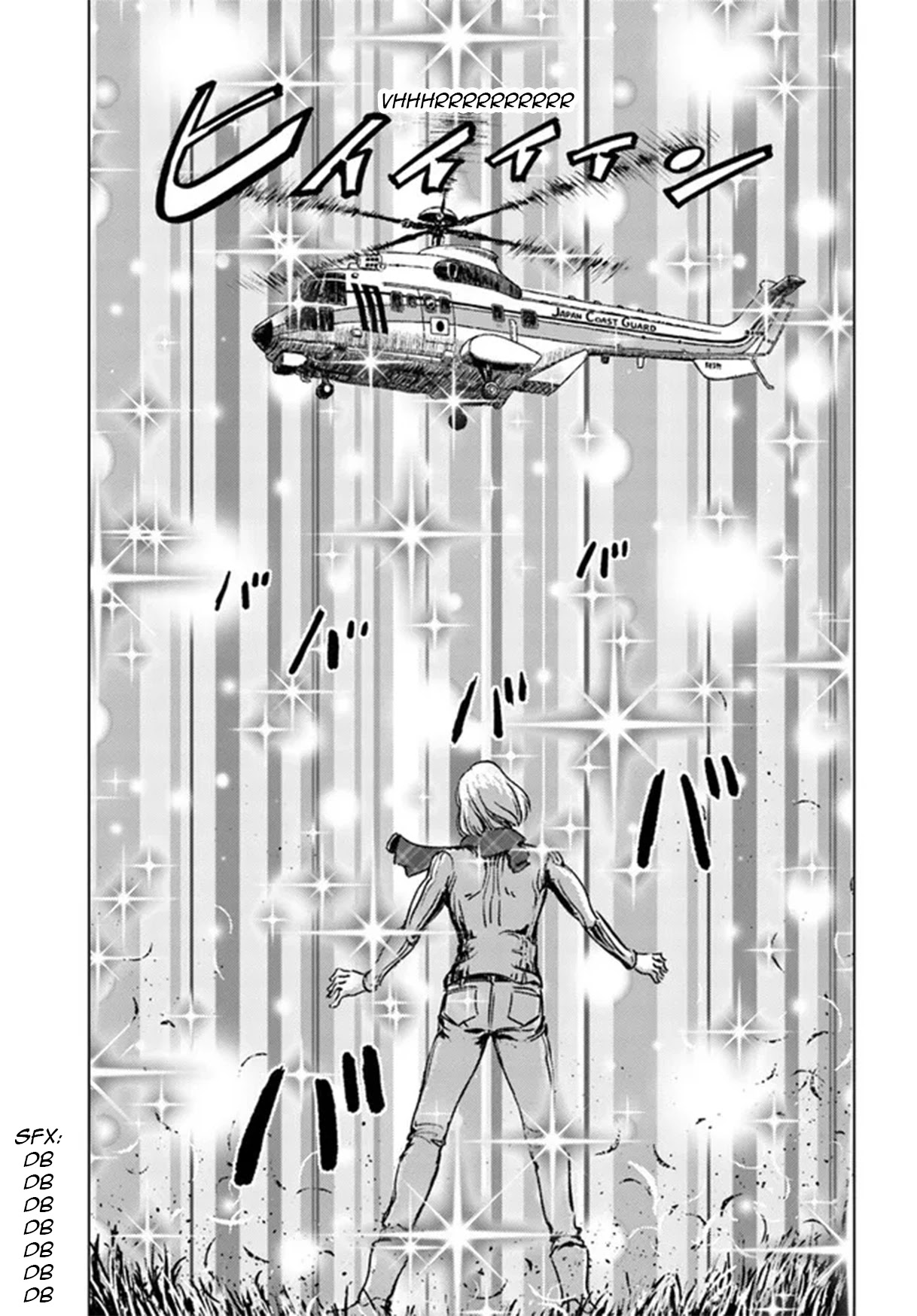 Nihonkoku Shoukan Chapter 28 - Page 9