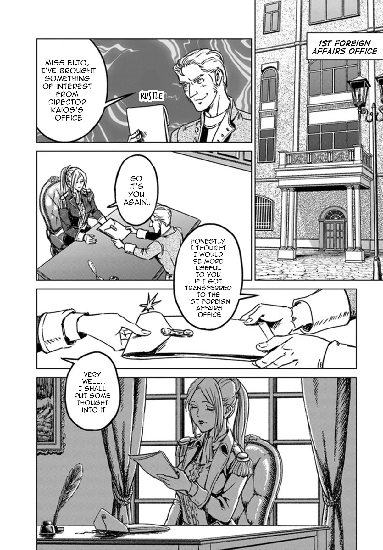 Nihonkoku Shoukan Chapter 29 - Page 2