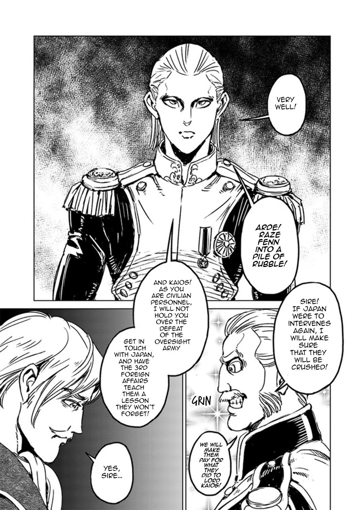 Nihonkoku Shoukan Chapter 29 - Page 15
