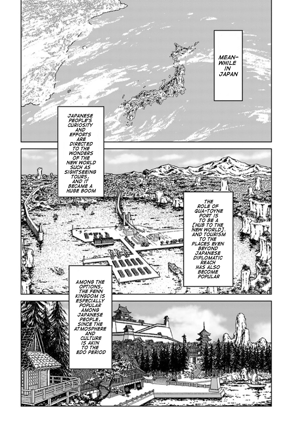 Nihonkoku Shoukan Chapter 29 - Page 16