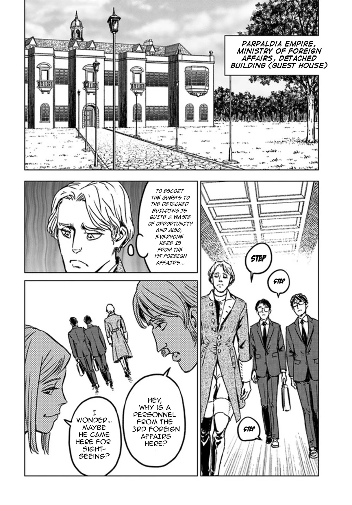 Nihonkoku Shoukan Chapter 29 - Page 20