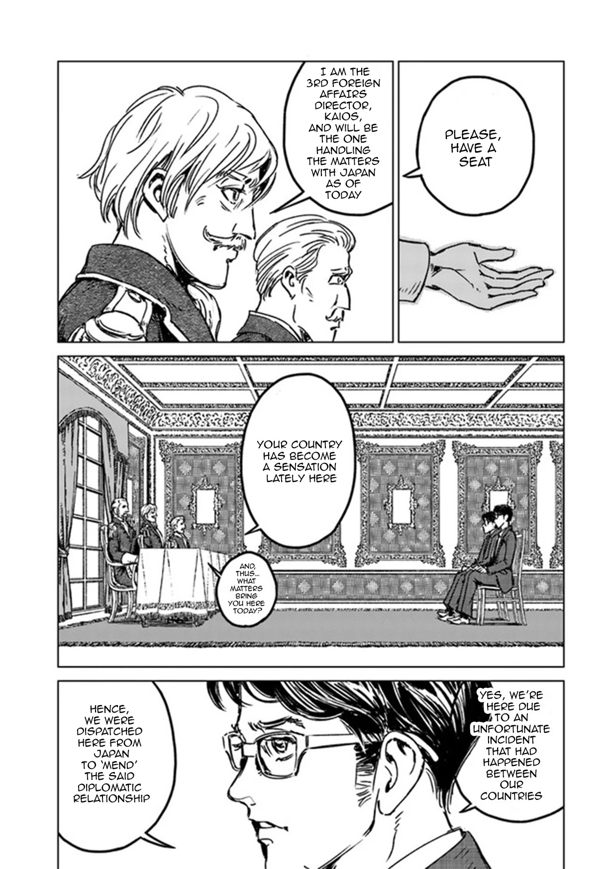 Nihonkoku Shoukan Chapter 29 - Page 23