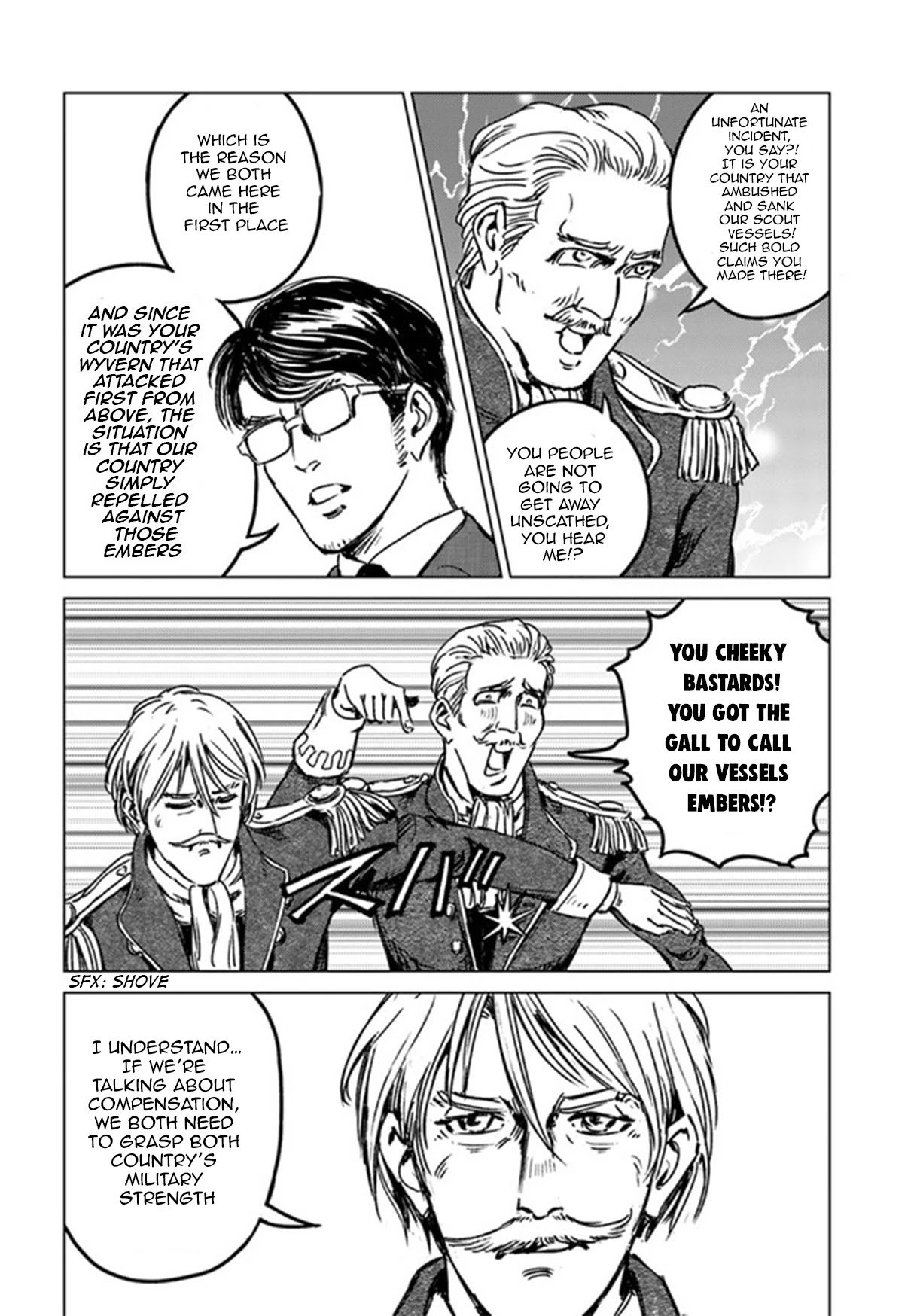 Nihonkoku Shoukan Chapter 29 - Page 24