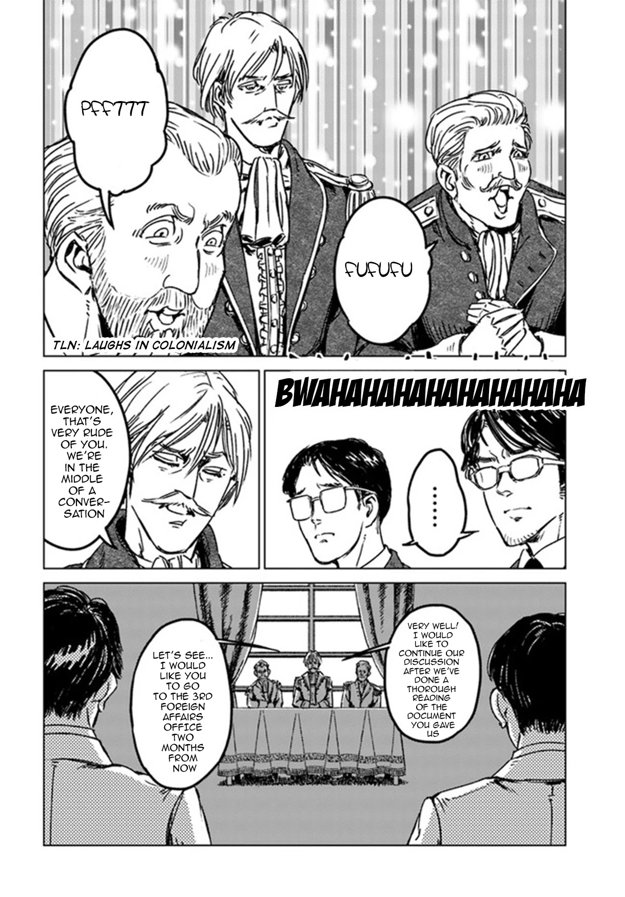 Nihonkoku Shoukan Chapter 29 - Page 26