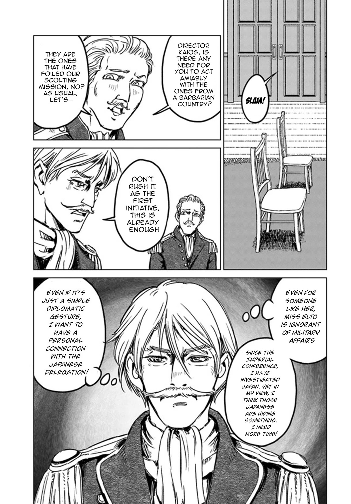 Nihonkoku Shoukan Chapter 29 - Page 27