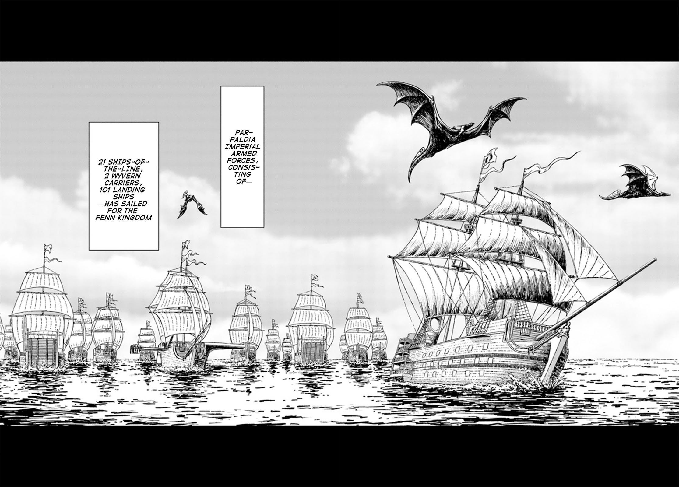 Nihonkoku Shoukan Chapter 29 - Page 28