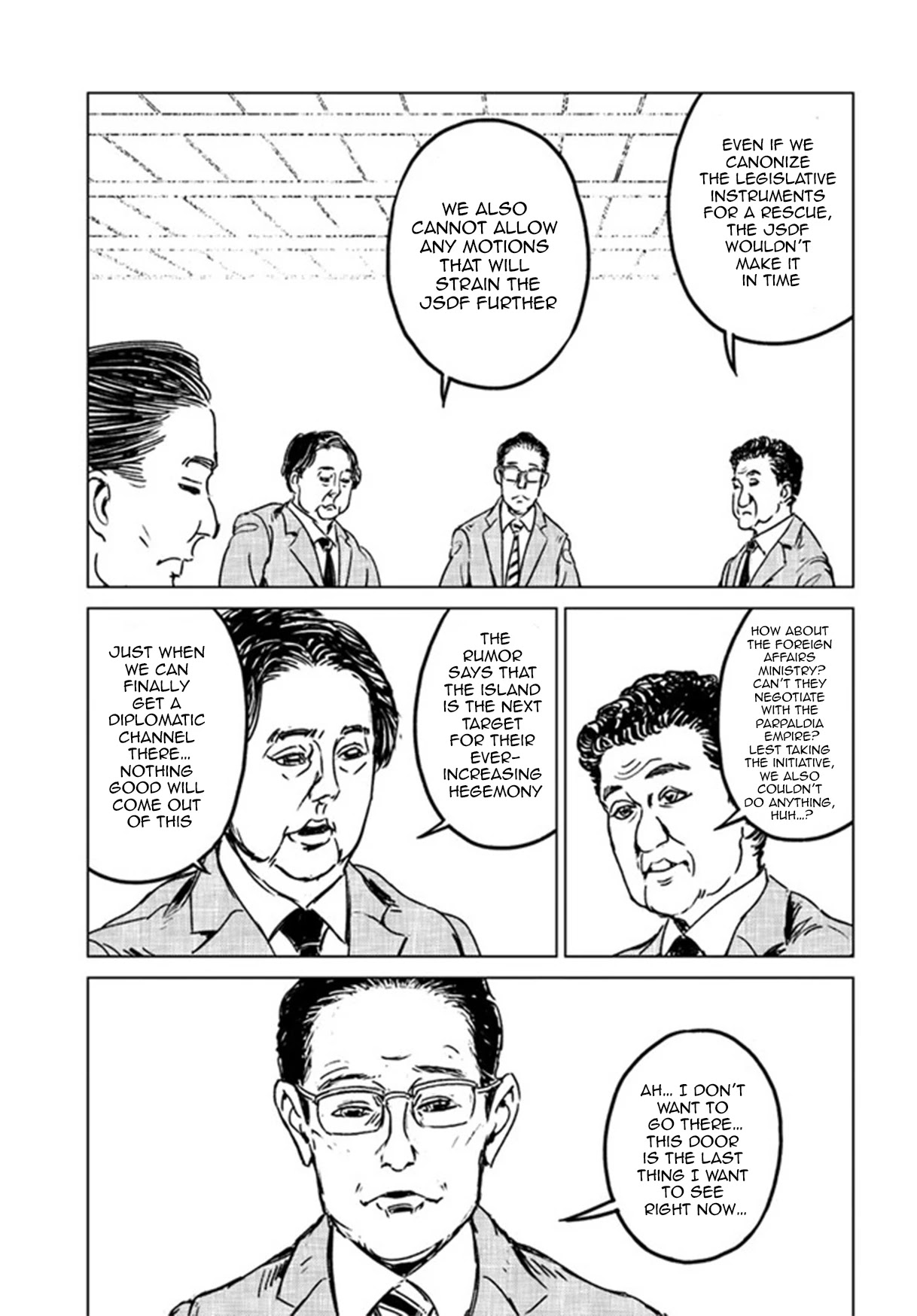 Nihonkoku Shoukan Chapter 29 - Page 30