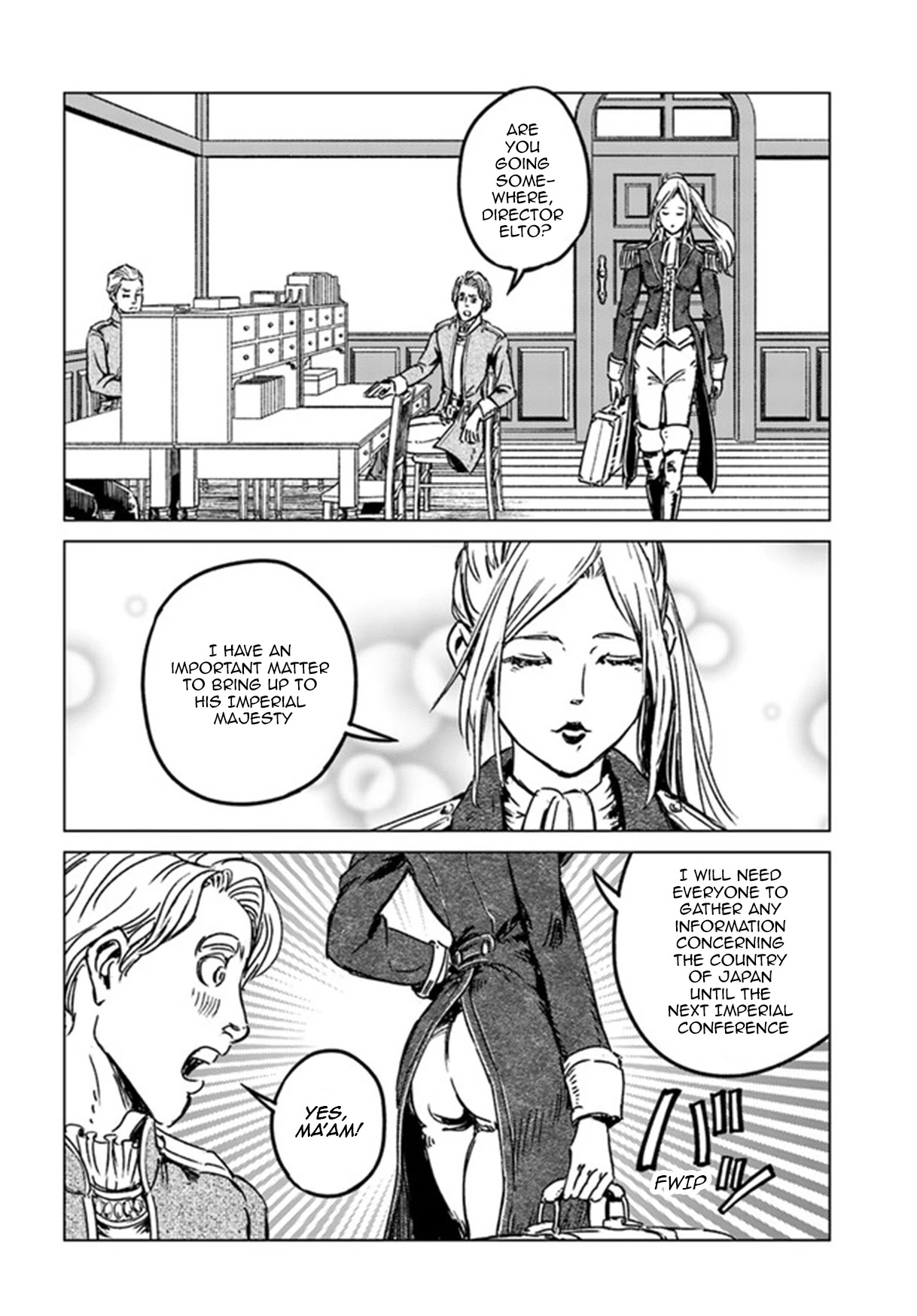 Nihonkoku Shoukan Chapter 29 - Page 4