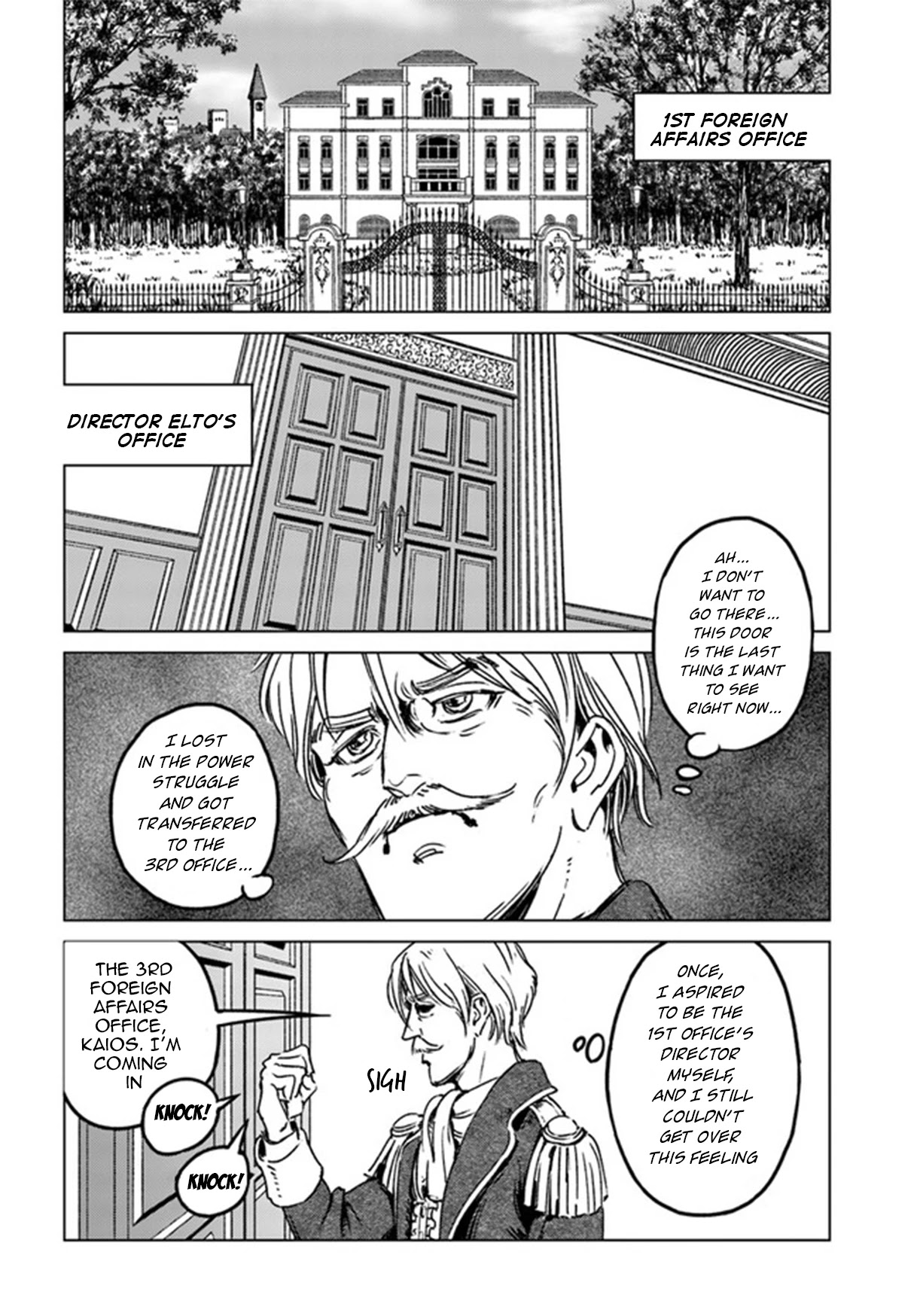 Nihonkoku Shoukan Chapter 29 - Page 31