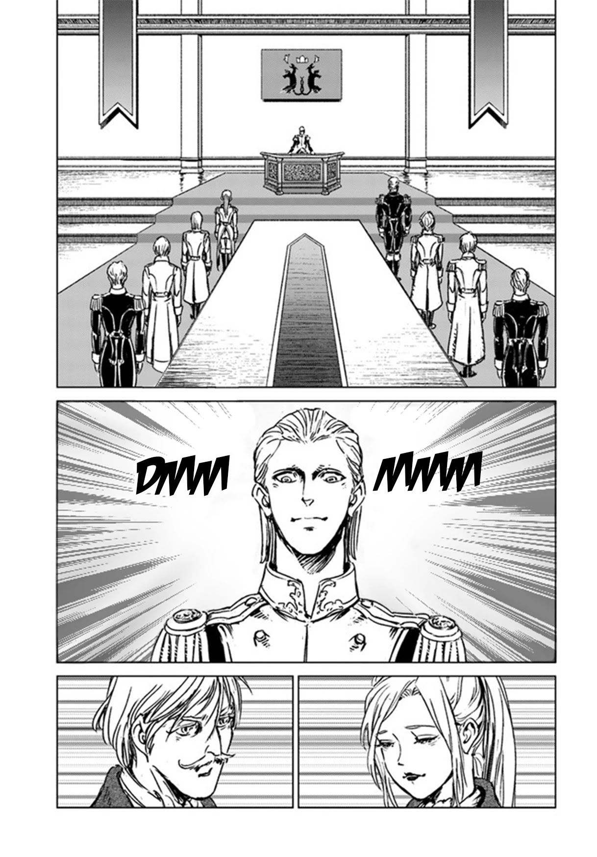 Nihonkoku Shoukan Chapter 29 - Page 7