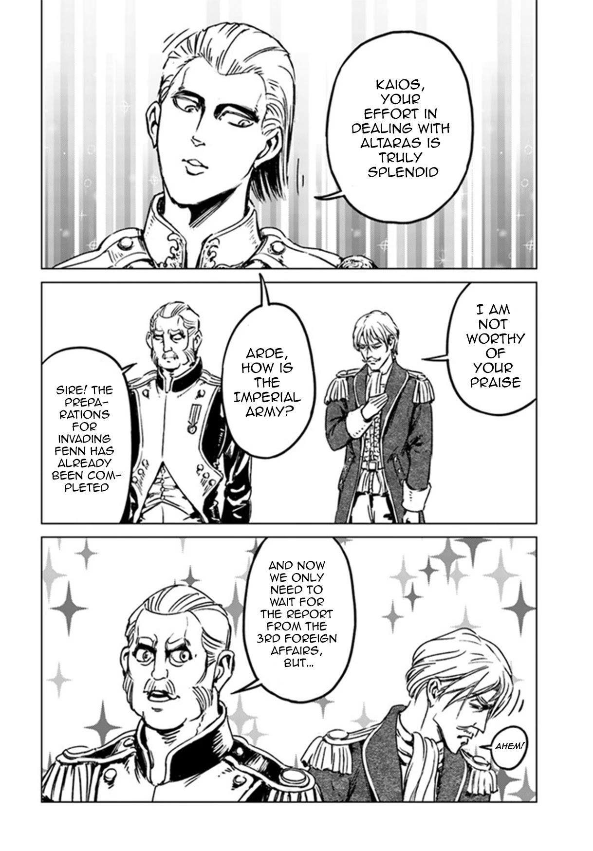 Nihonkoku Shoukan Chapter 29 - Page 8