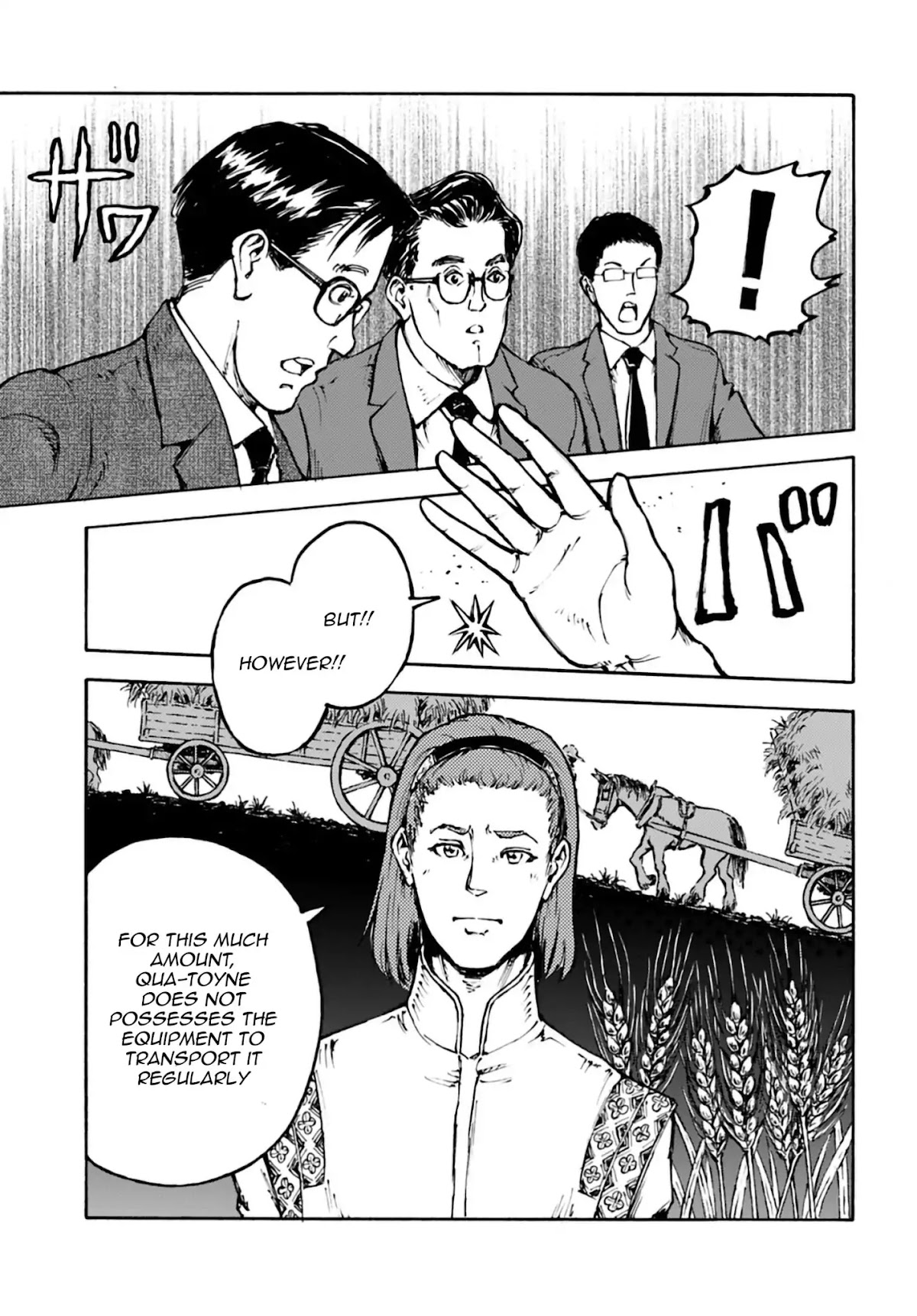 Nihonkoku Shoukan Chapter 3 - Page 11