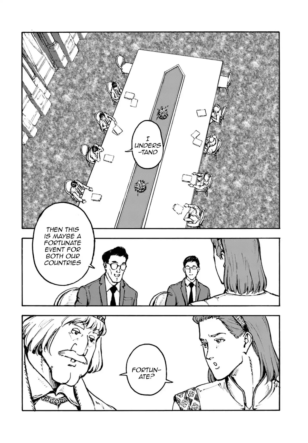 Nihonkoku Shoukan Chapter 3 - Page 12