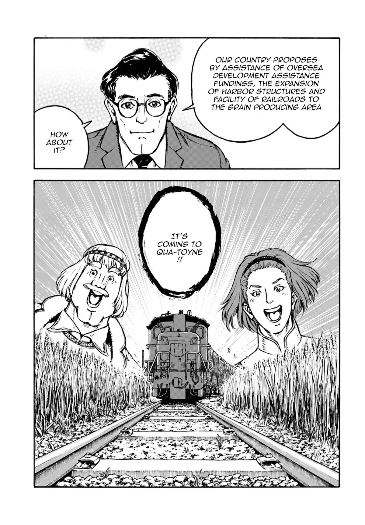 Nihonkoku Shoukan Chapter 3 - Page 13