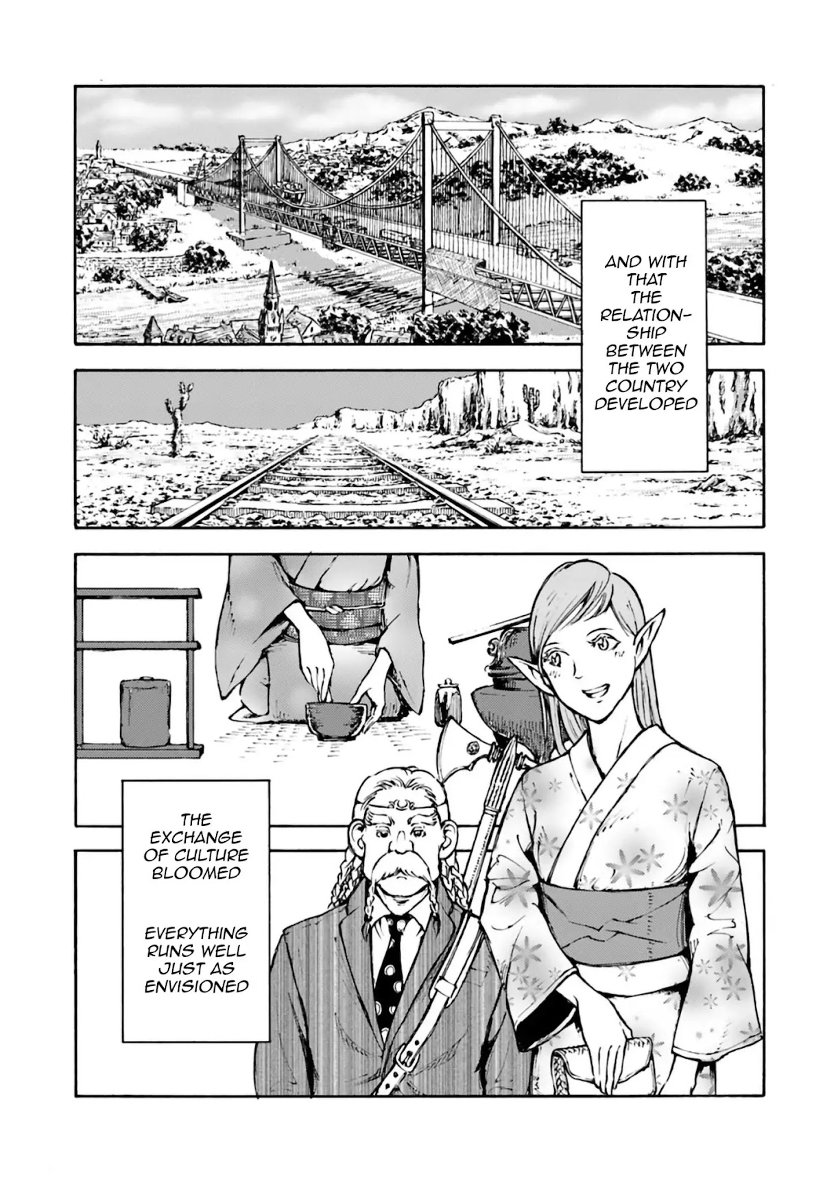 Nihonkoku Shoukan Chapter 3 - Page 15