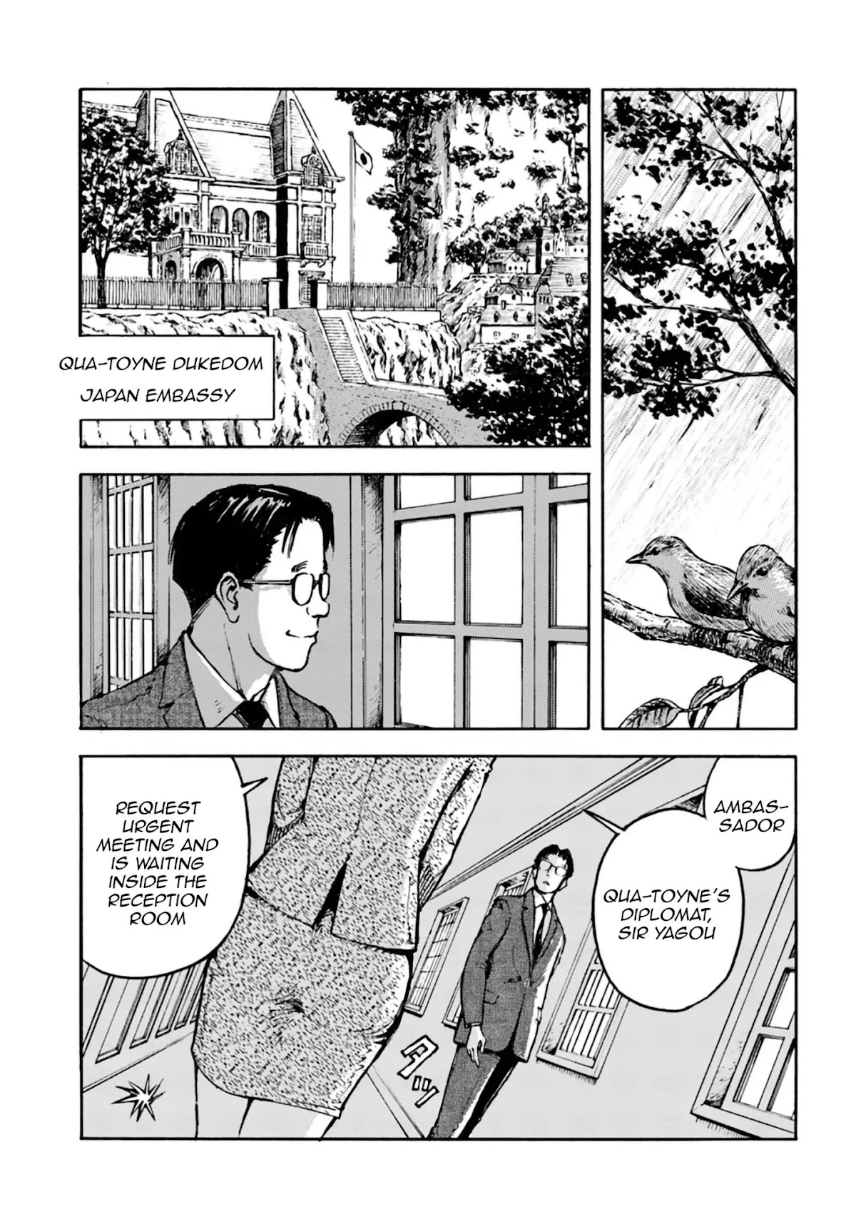 Nihonkoku Shoukan Chapter 3 - Page 17